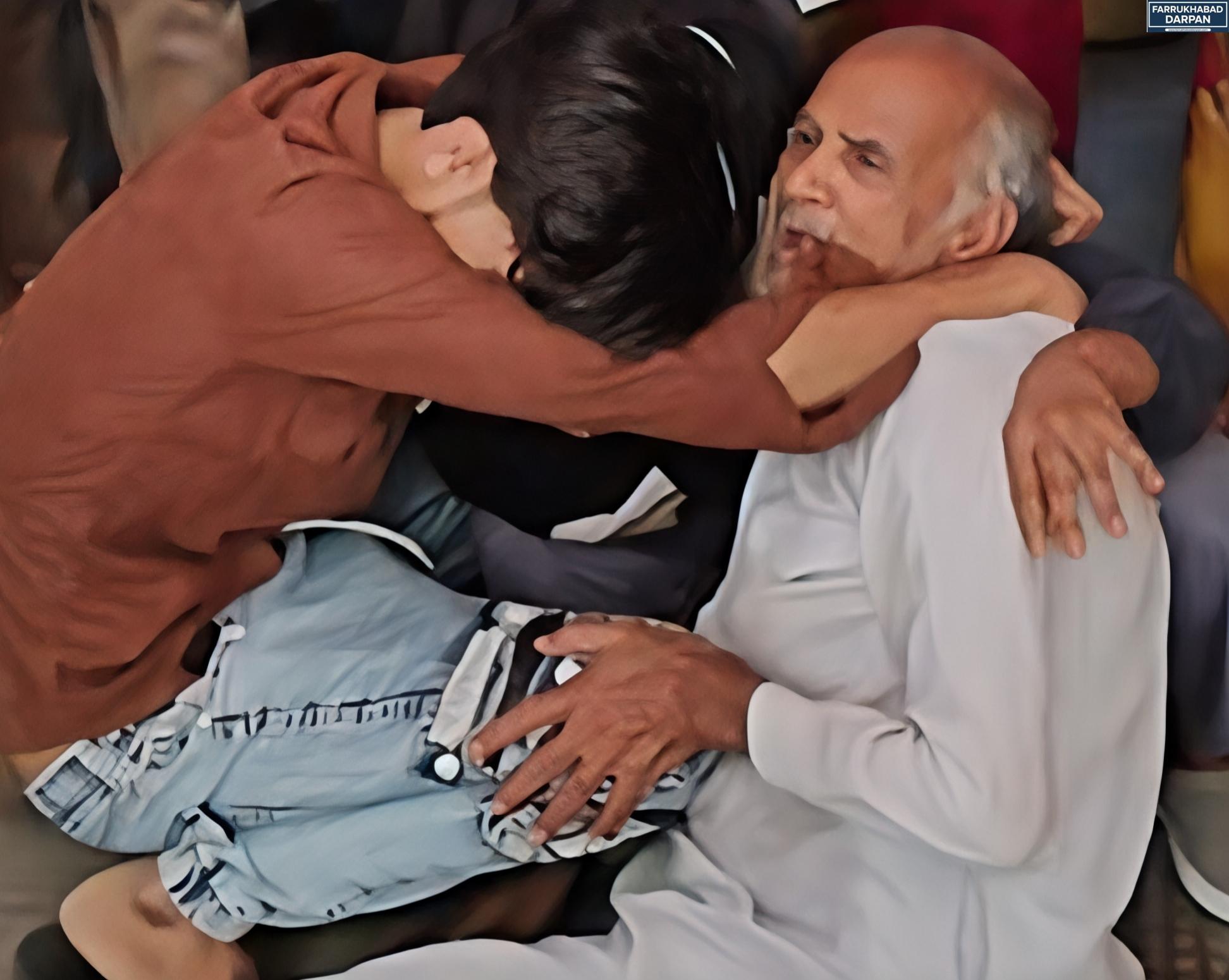 कायमगंज 