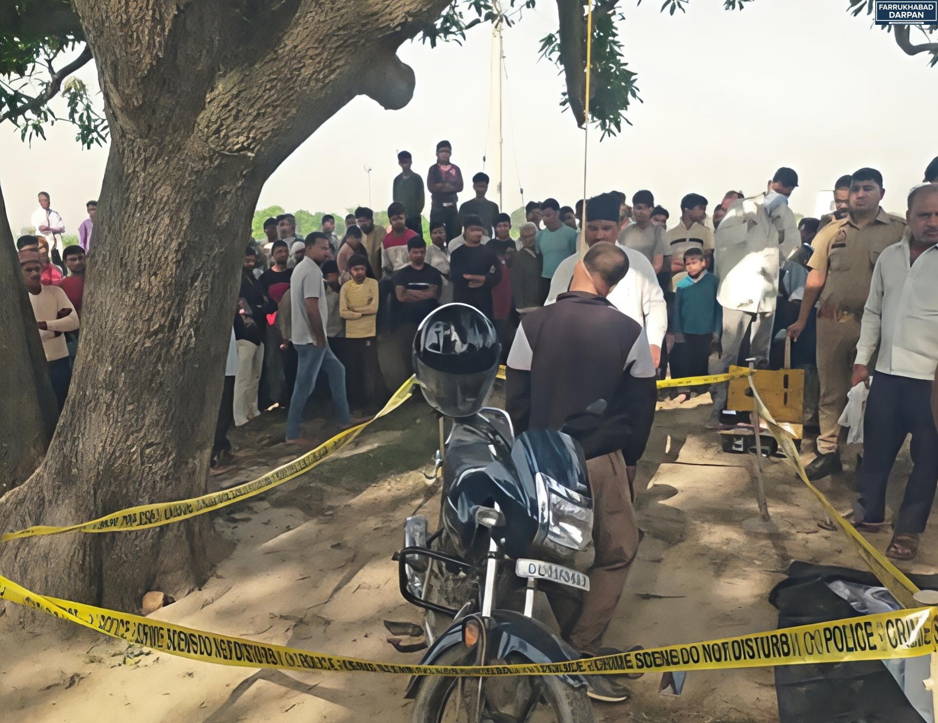 मोहम्मदाबाद