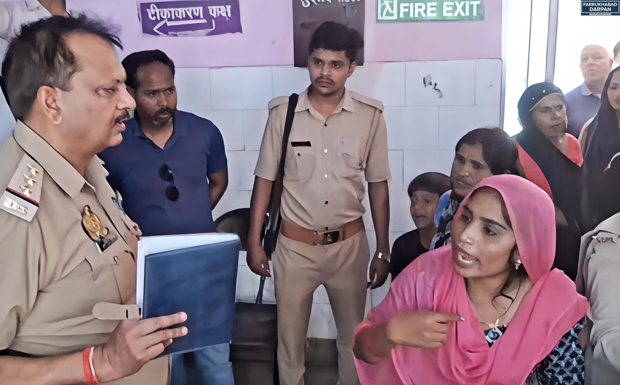 कायमगंज 