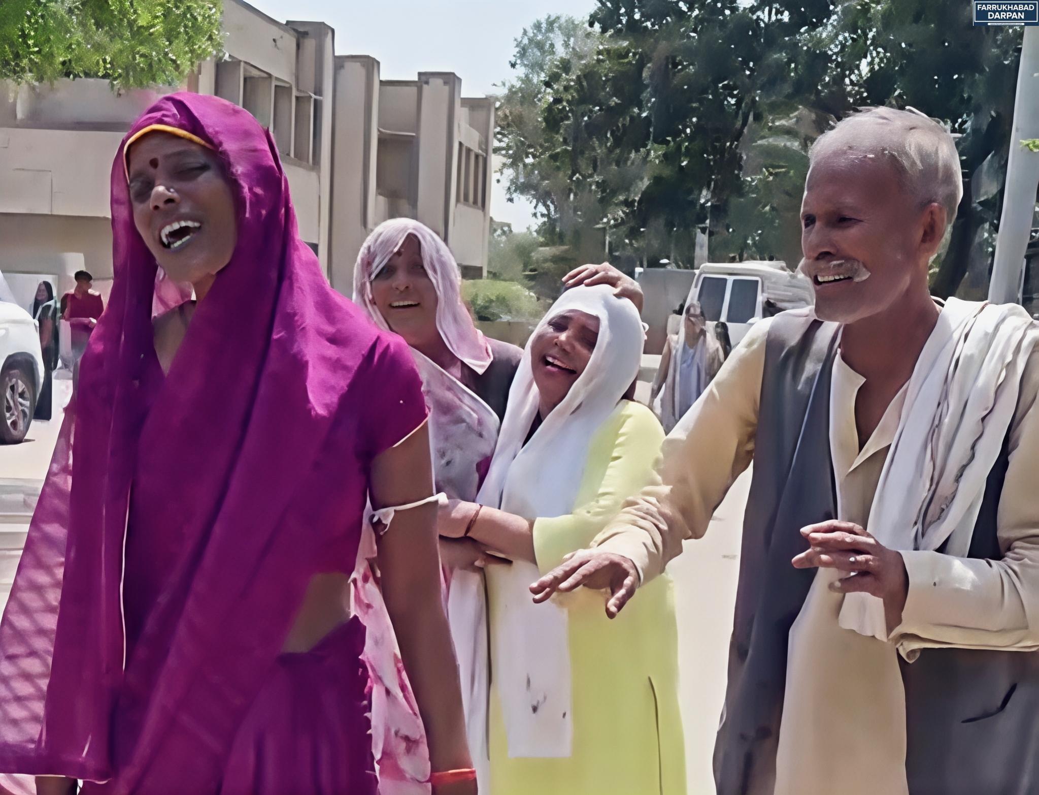 फर्रुखाबाद