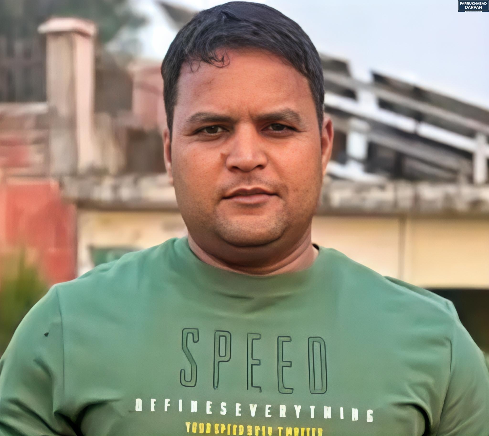 कायमगंज 