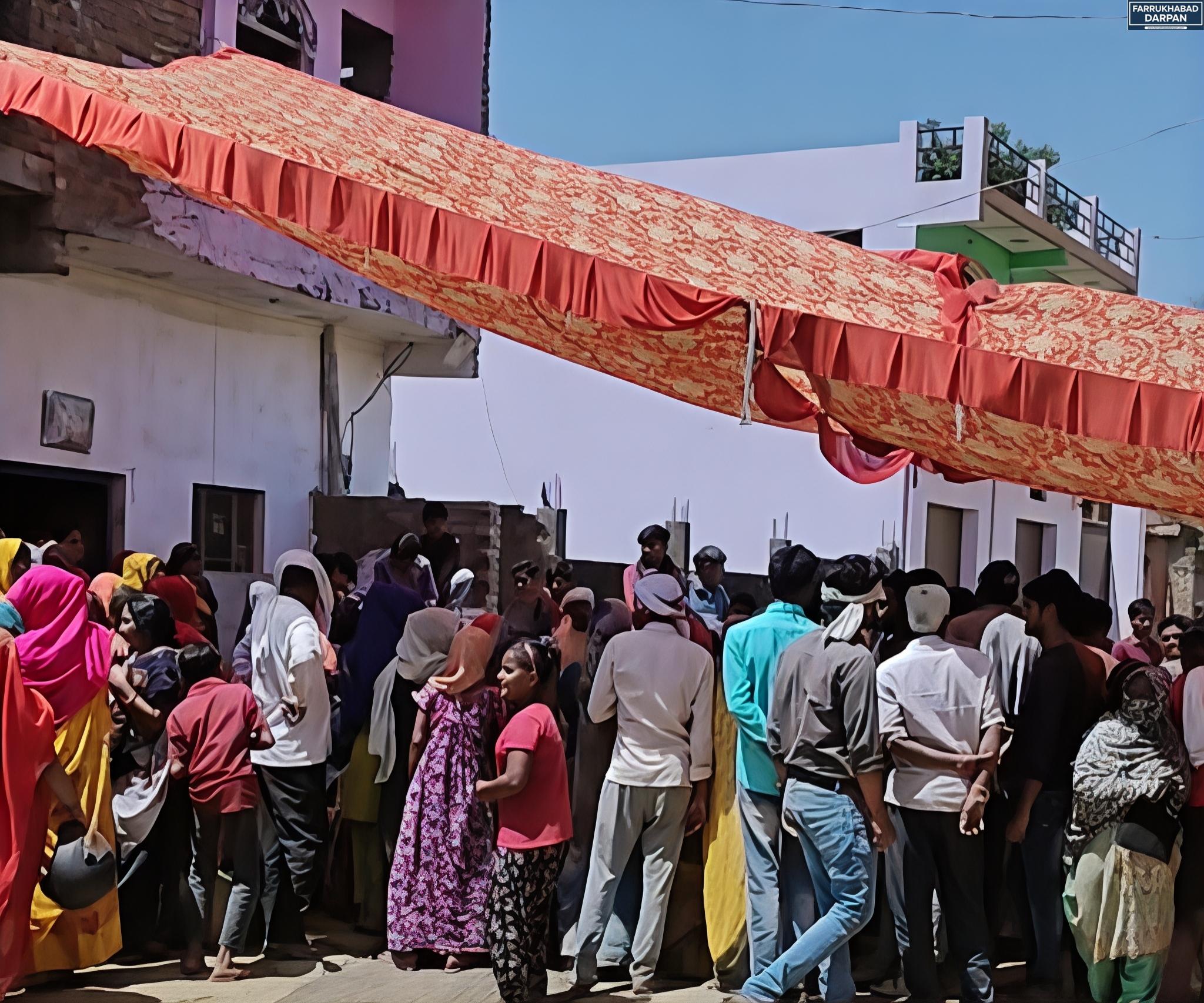 कायमगंज 