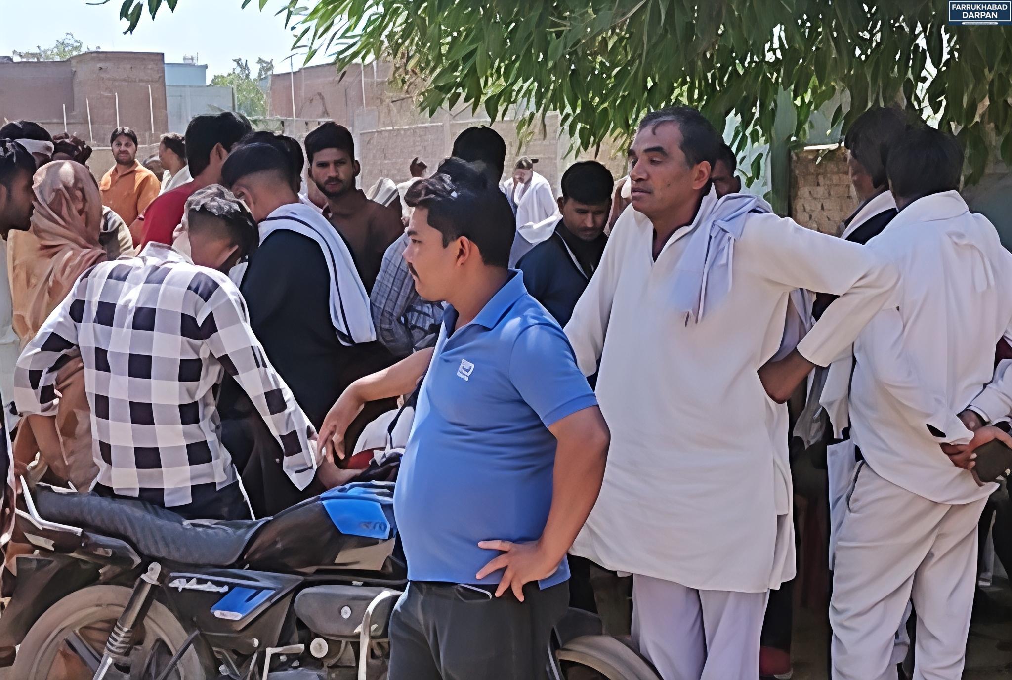 कायमगंज 