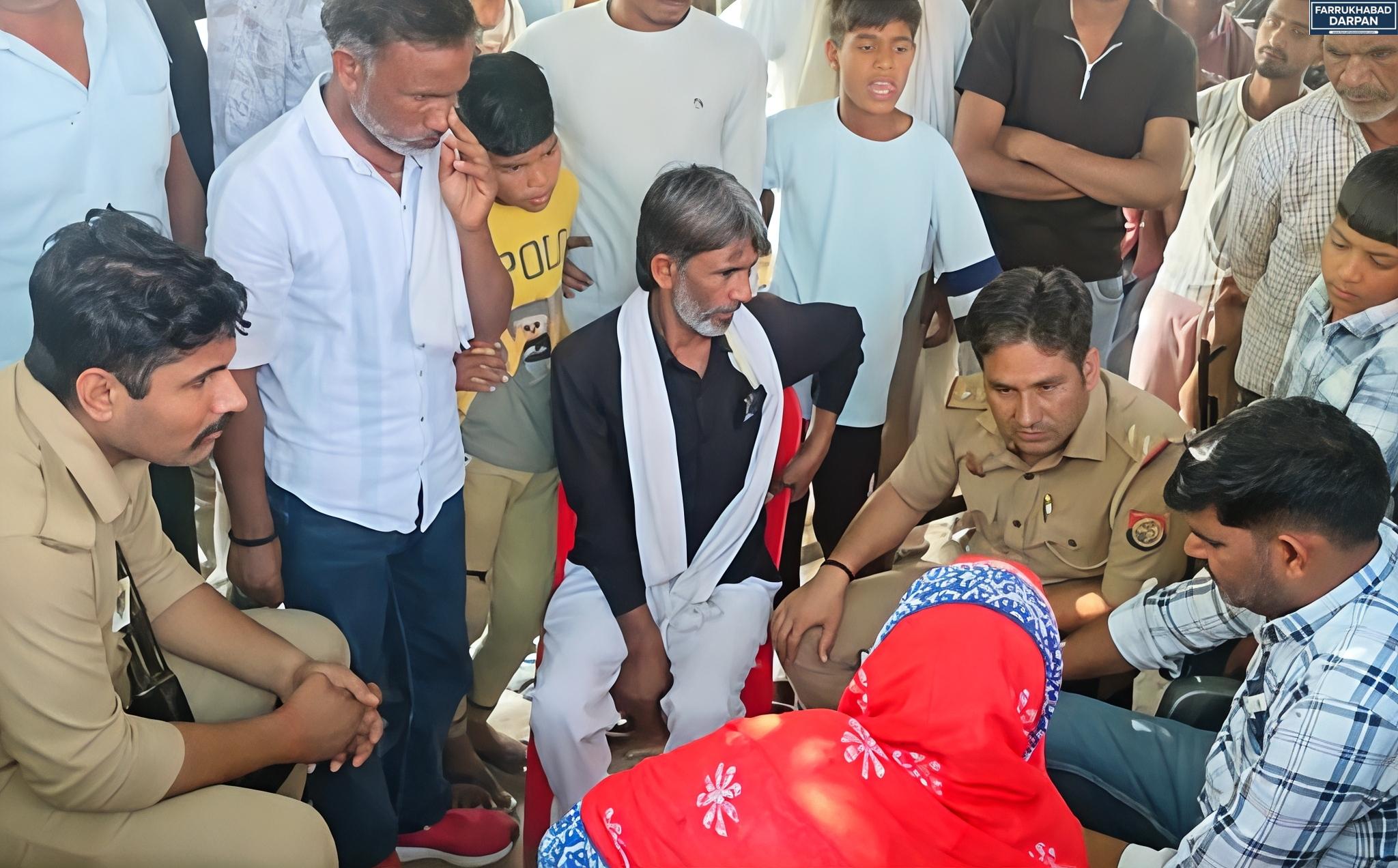 कायमगंज 