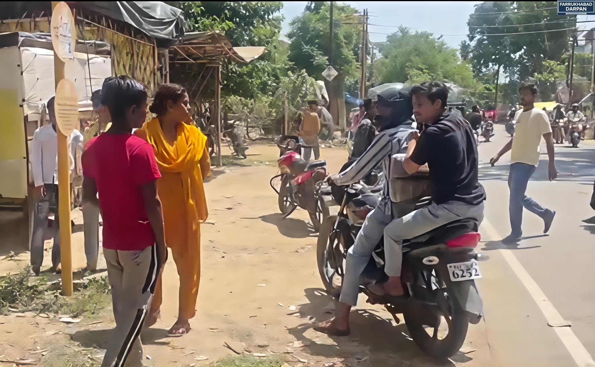 फर्रुखाबाद