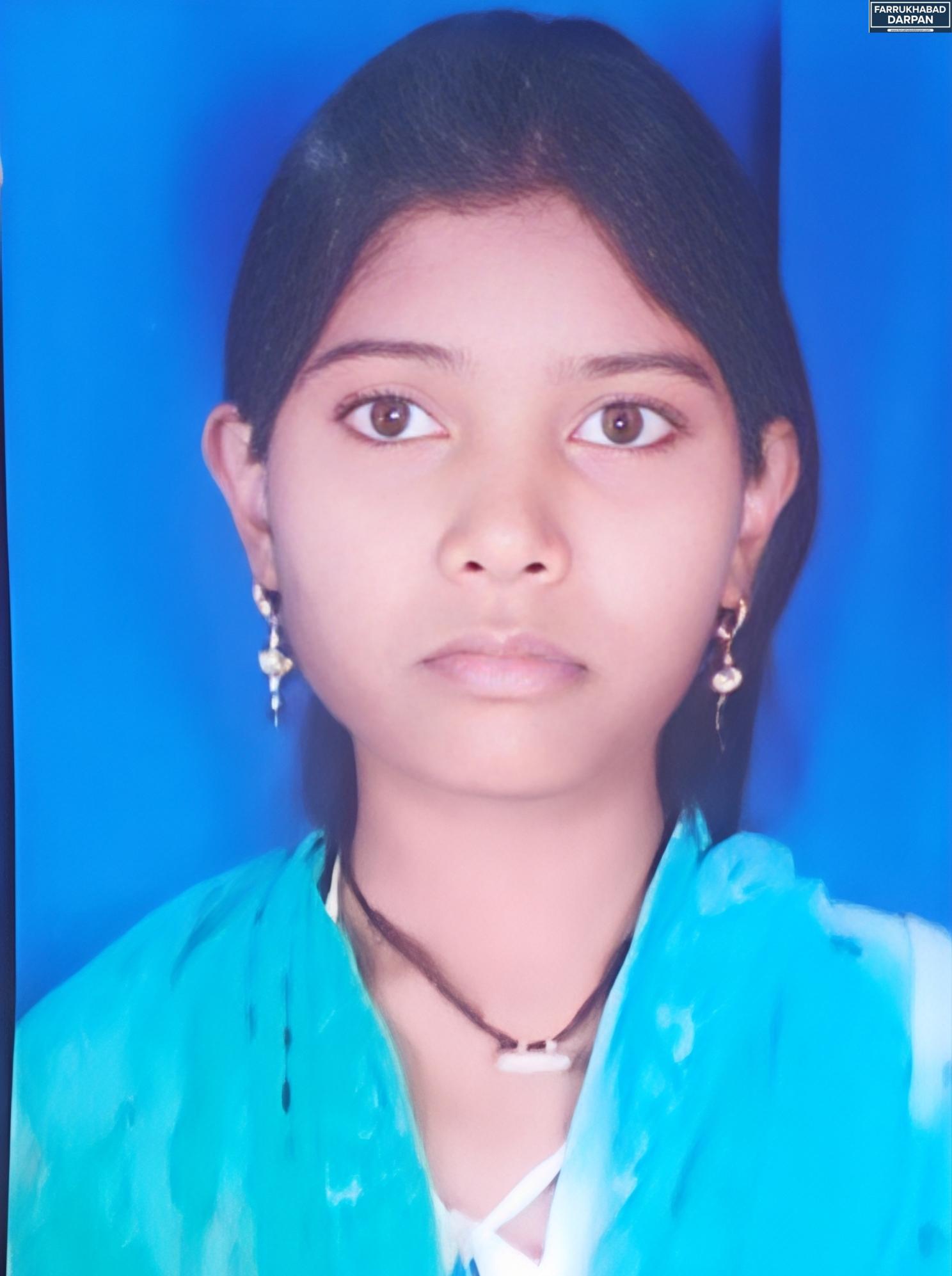 कायमगंज