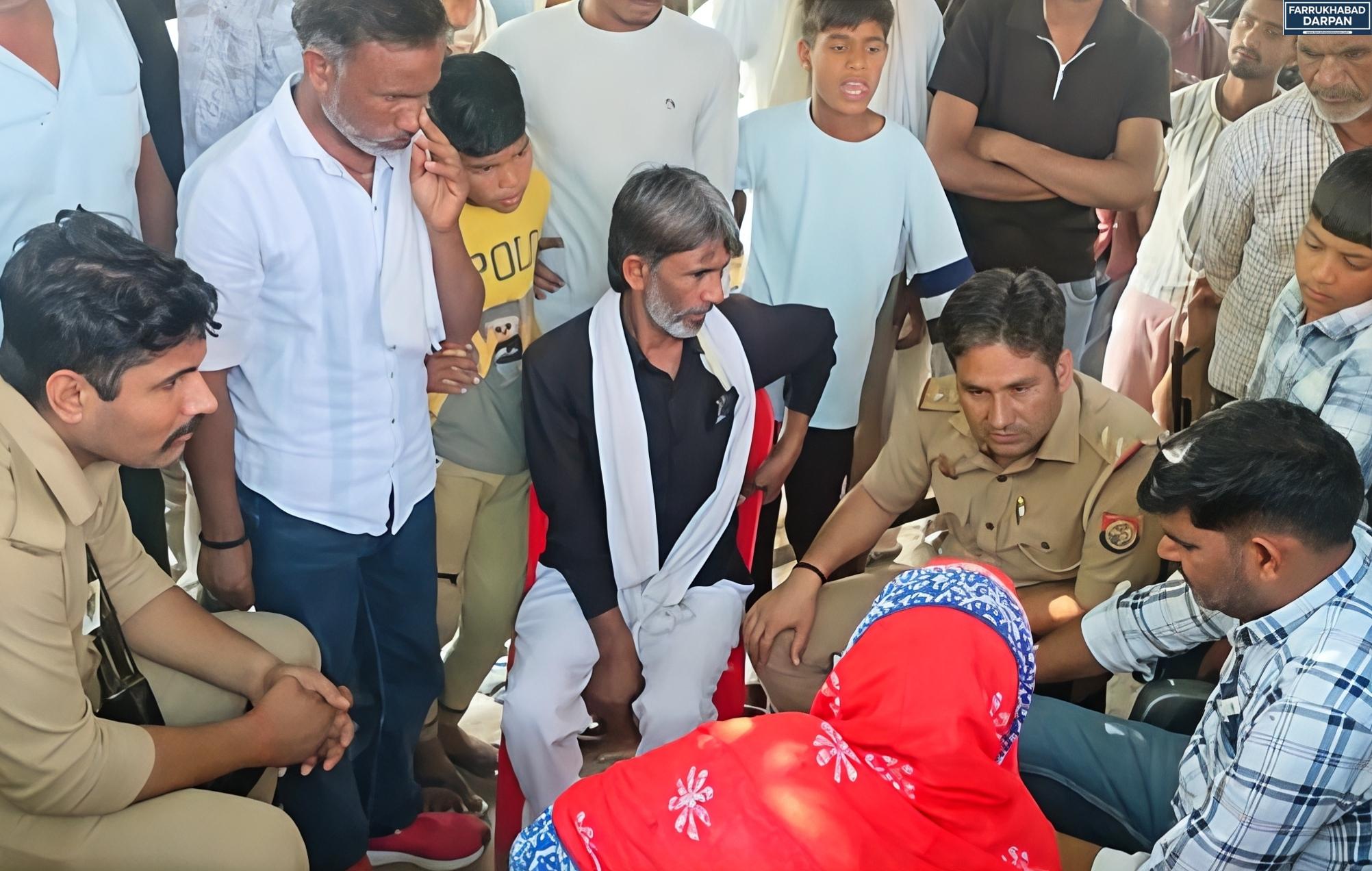 कायमगंज