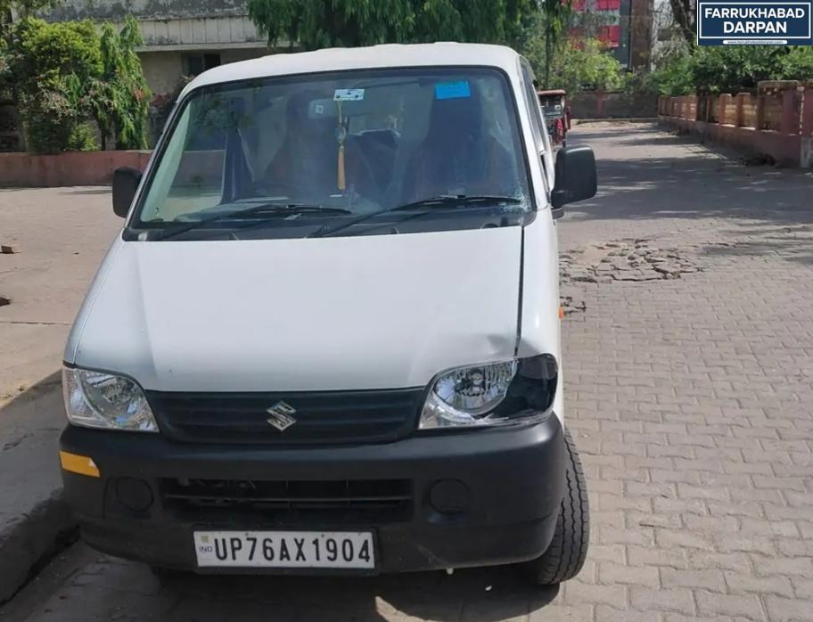 फर्रुखाबाद