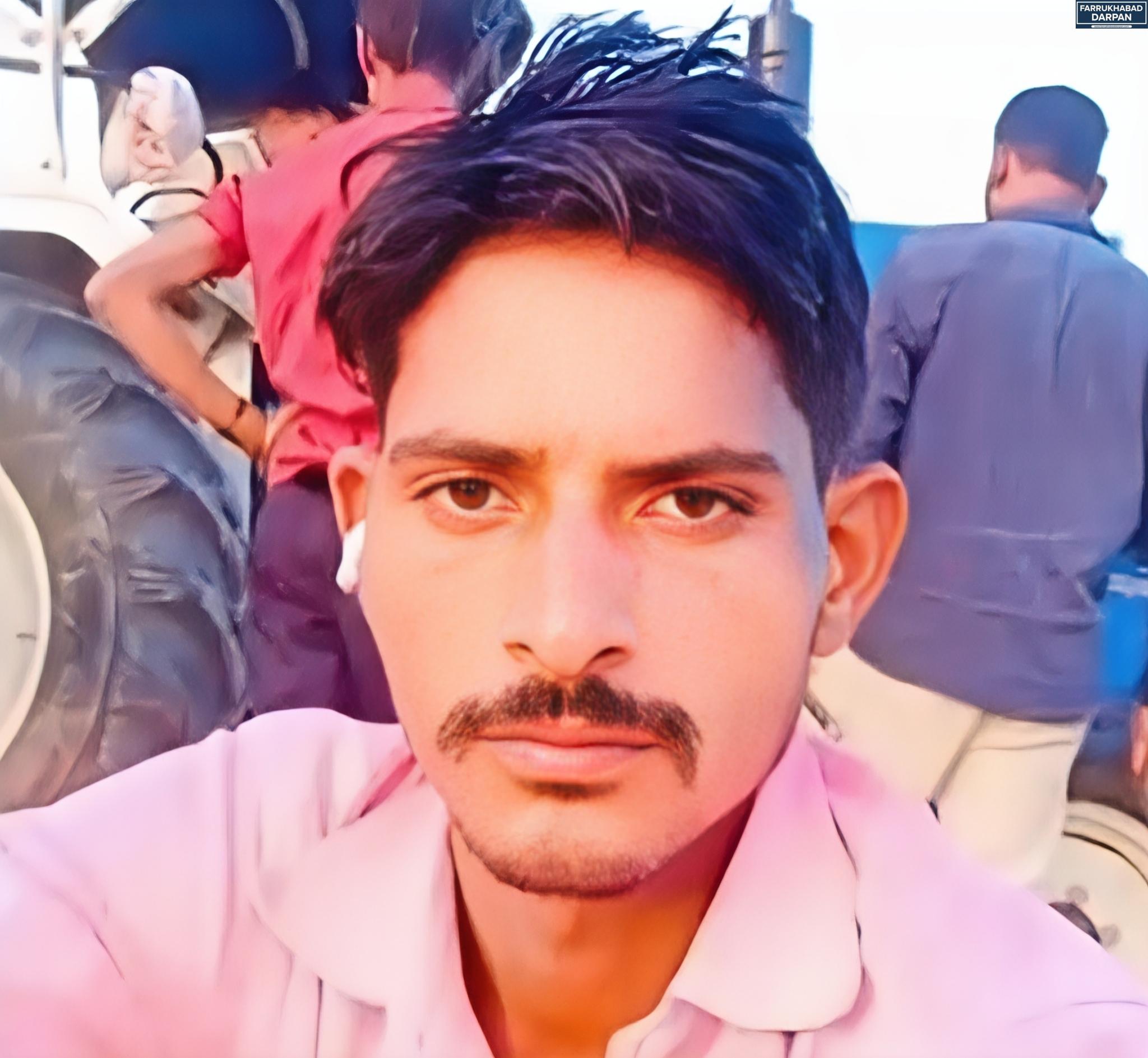 कायमगंज