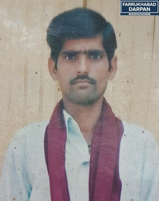 कमालगंज