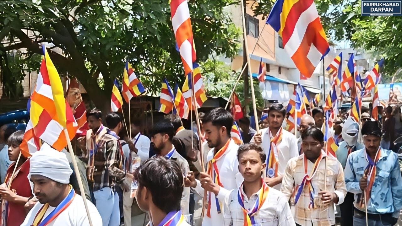 कायमगंज