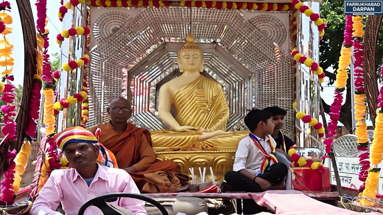 कायमगंज 