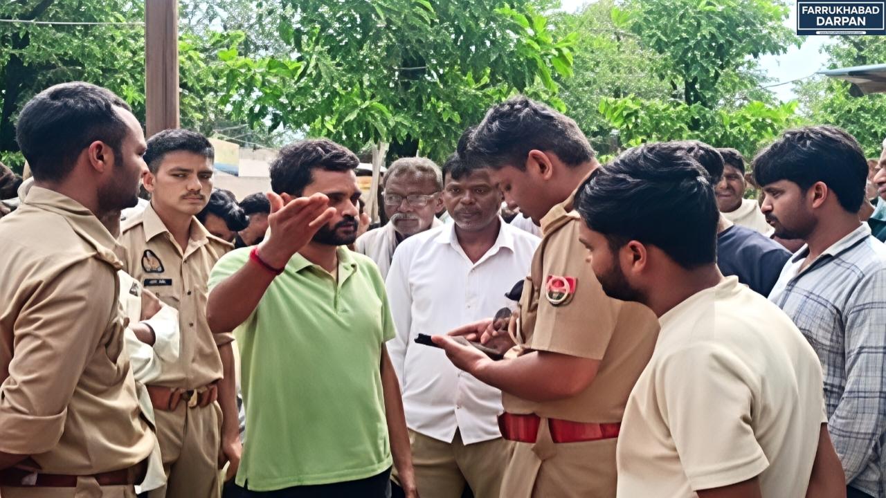 फर्रुखाबाद 