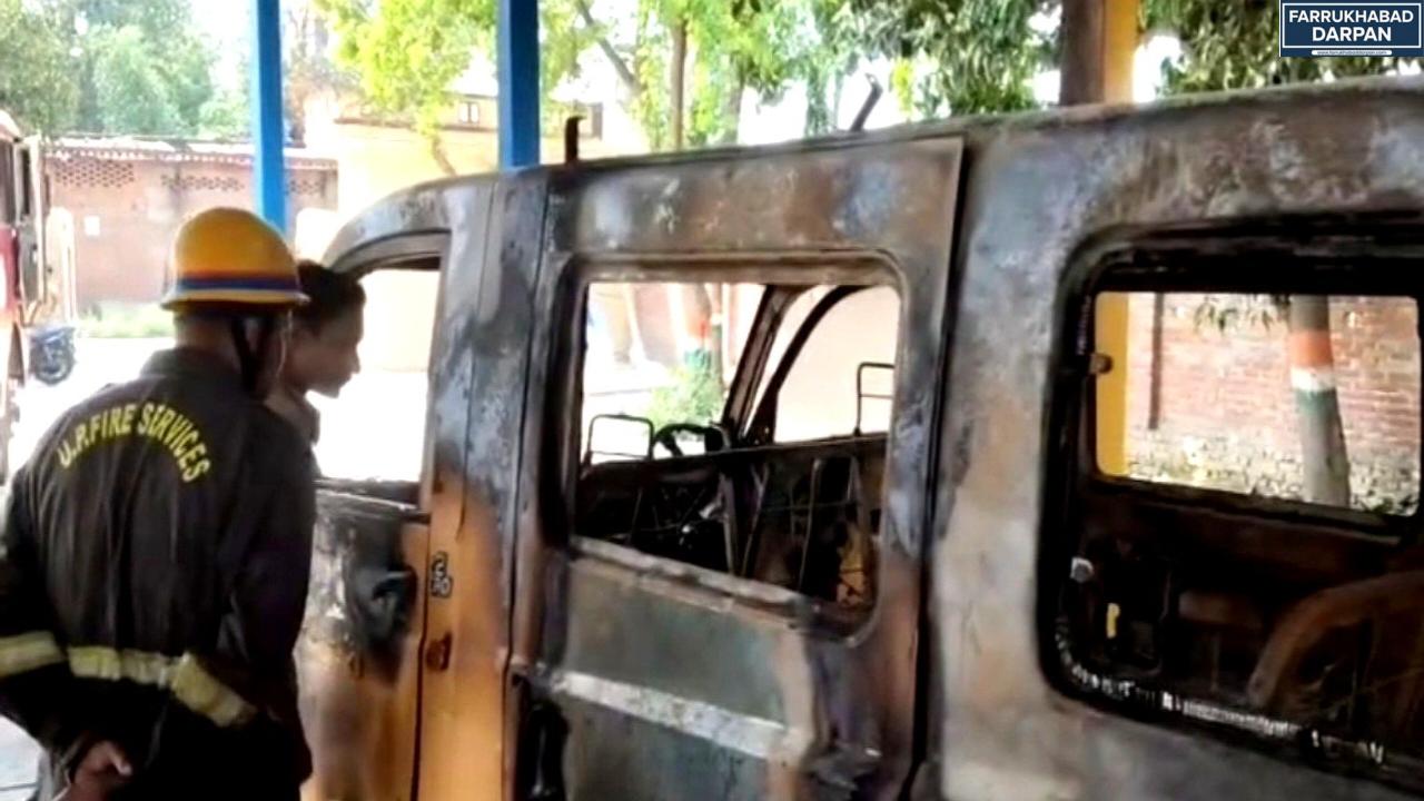 फर्रुखाबाद 