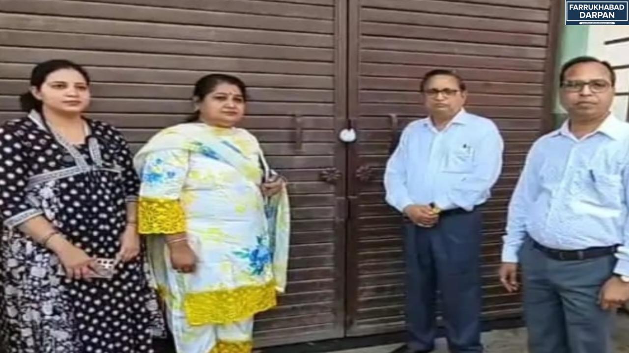 फर्रुखाबाद