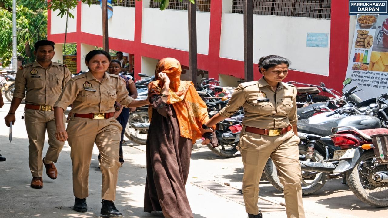 कायमगंज 