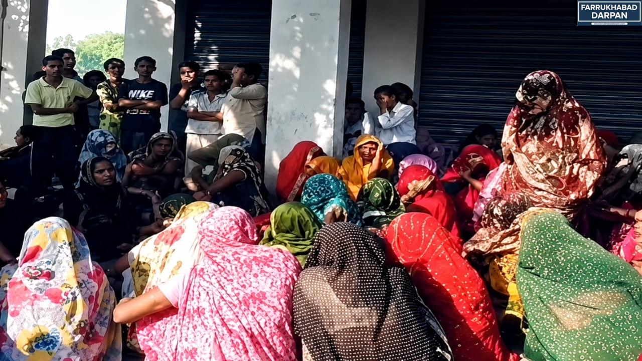 शमशाबाद