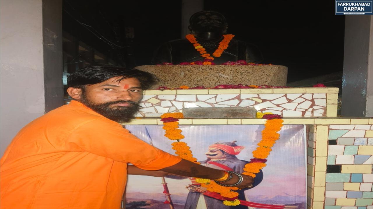 कायमगंज 