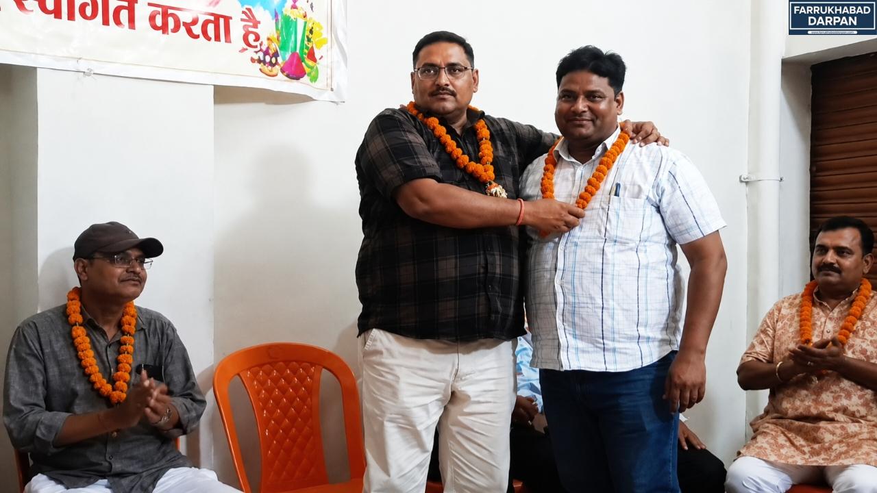 कायमगंज