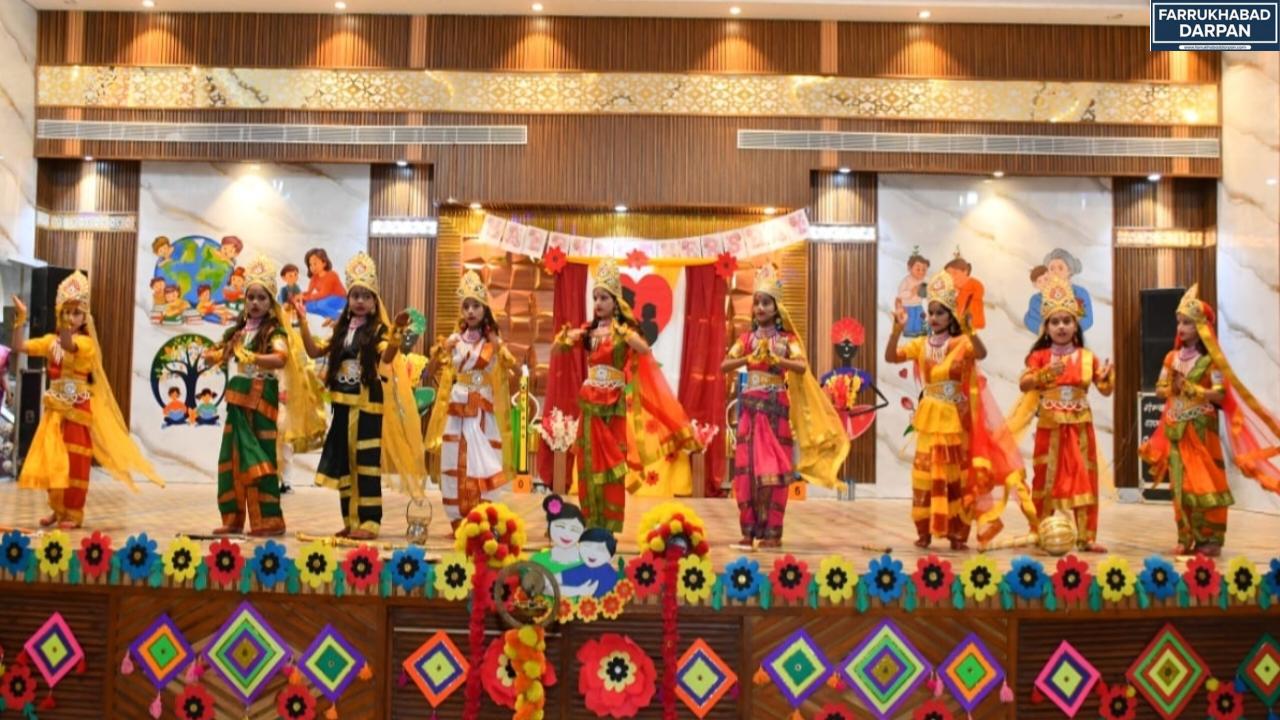 कायमगंज 