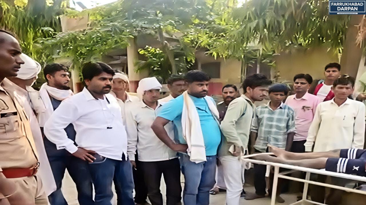 फर्रुखाबाद