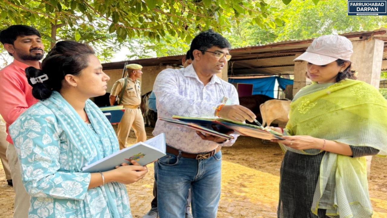 फर्रुखाबाद