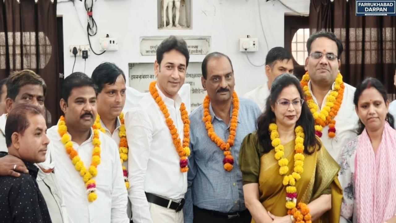 कायमगंज
