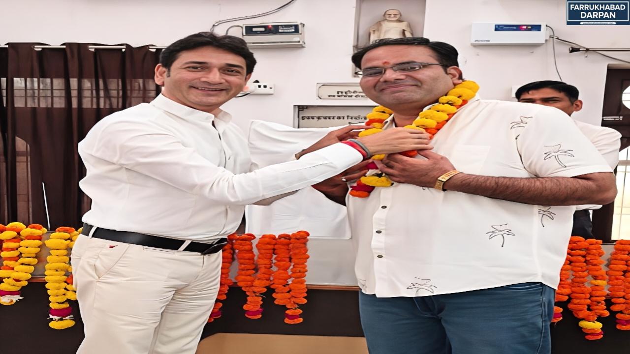 कायमगंज