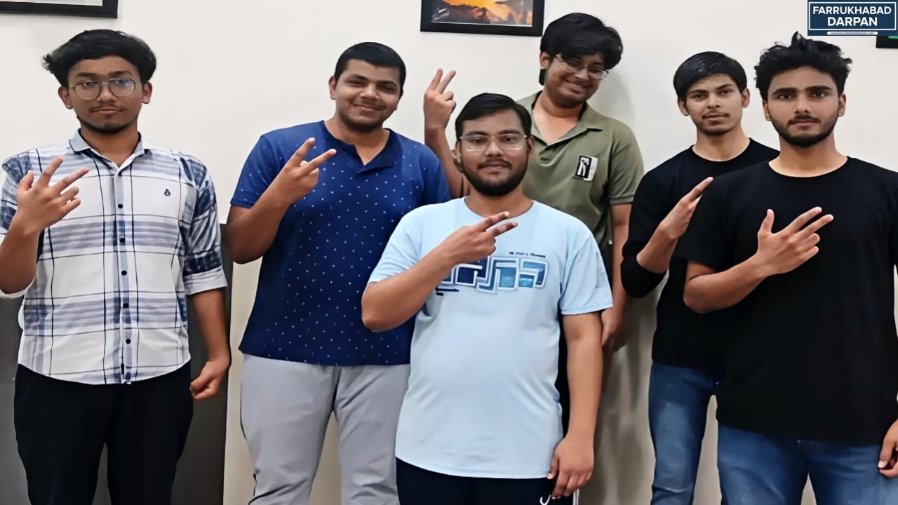 कायमगंज