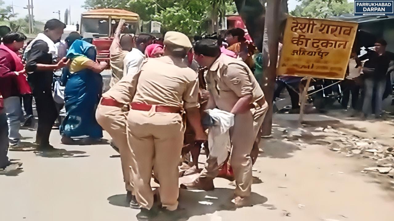 कायमगंज