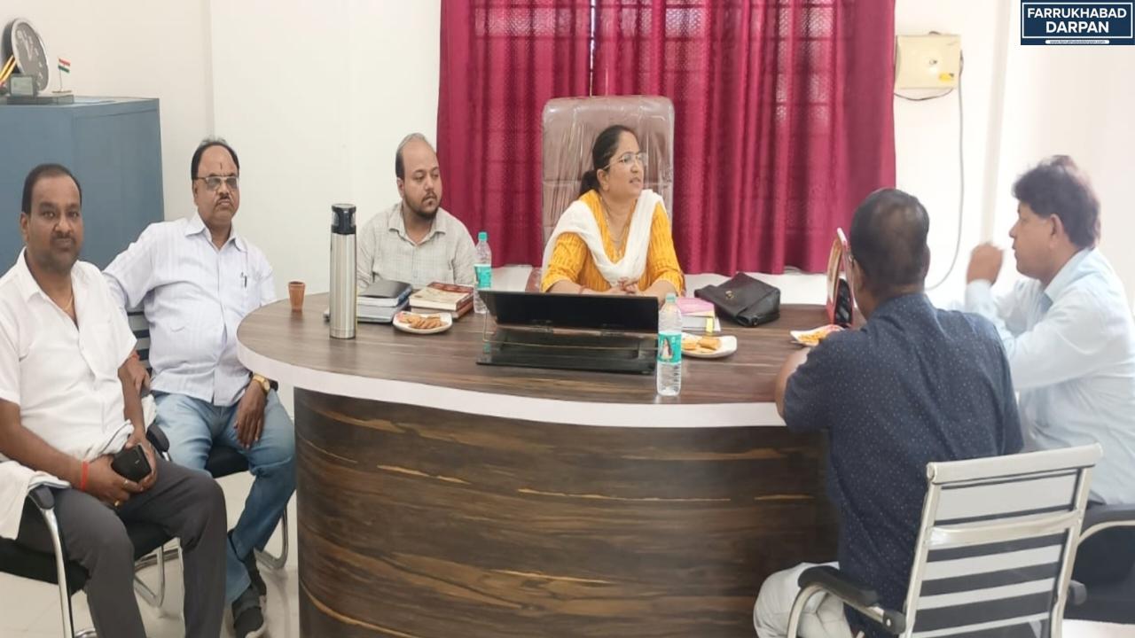 कायमगंज