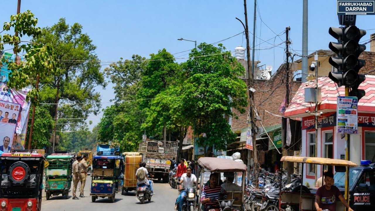 कायमगंज