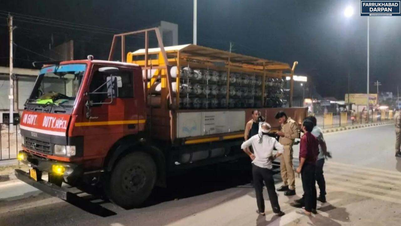फर्रुखाबाद 