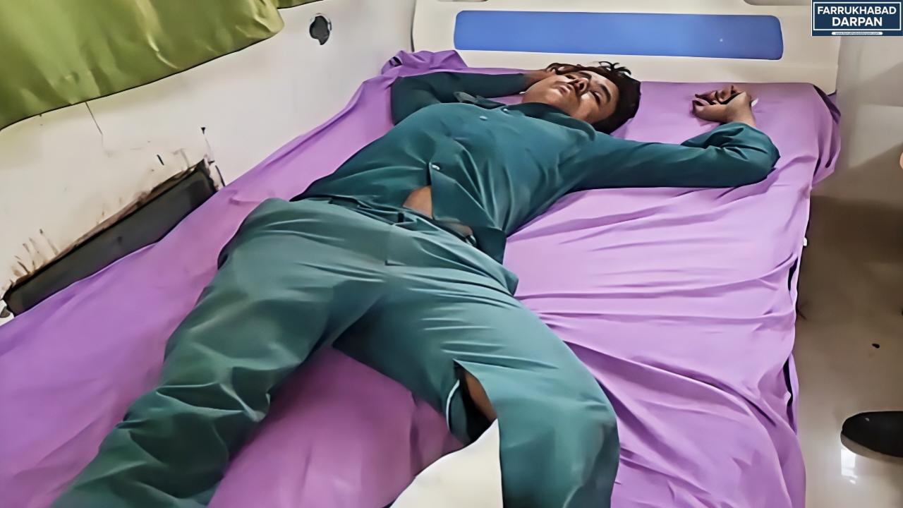 फर्रुखाबाद