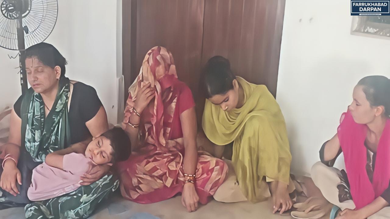 अमृतपुर