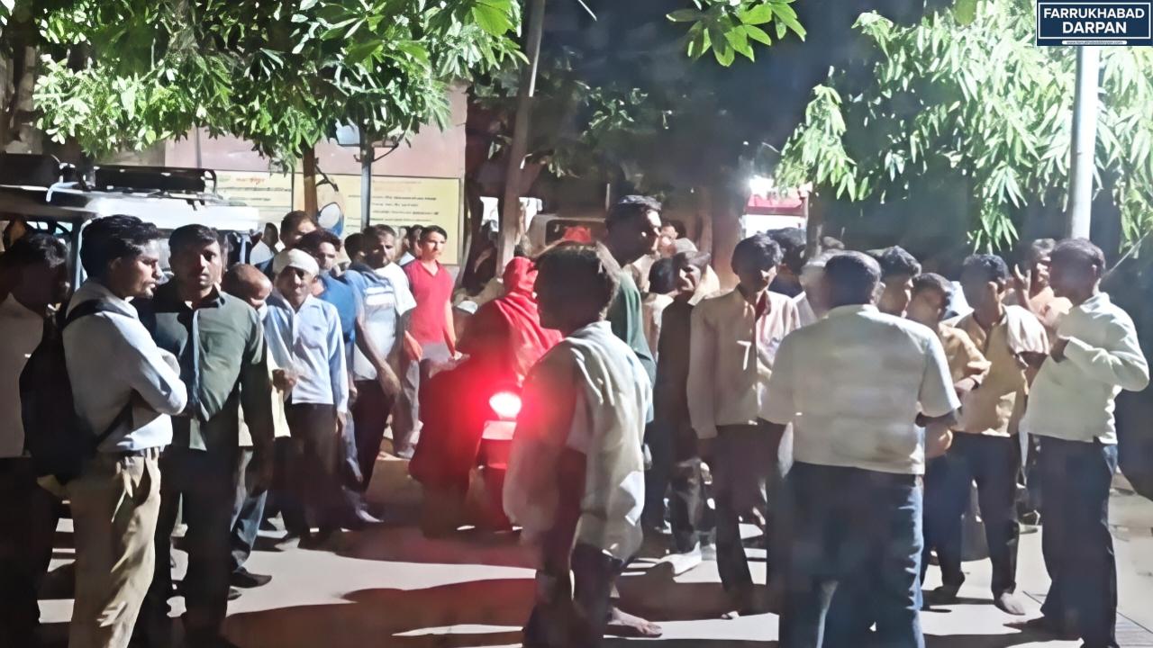 कायमगंज