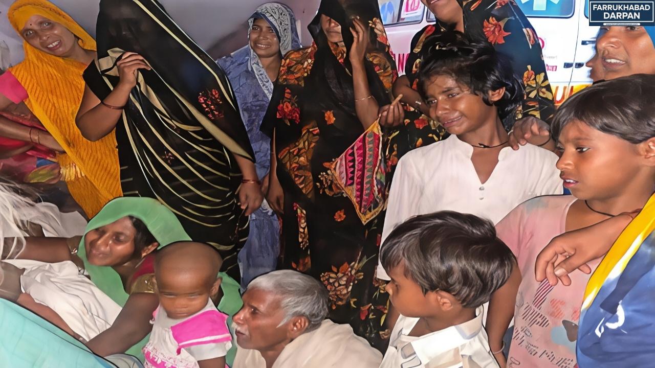 कायमगंज