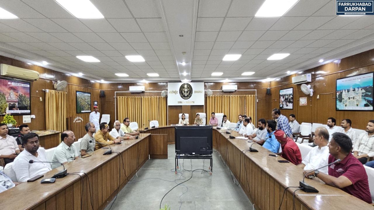 फर्रुखाबाद