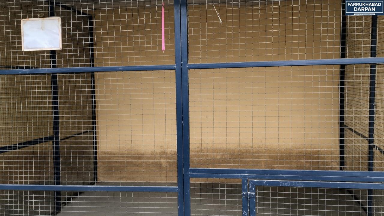 फर्रुखाबाद