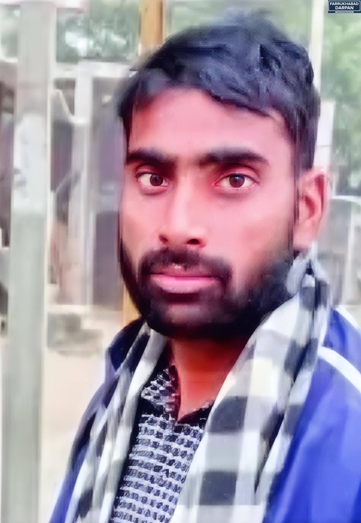 कायमगंज 