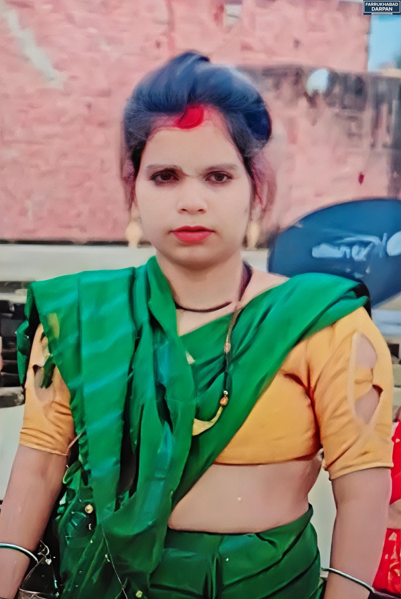 फर्रुखाबाद