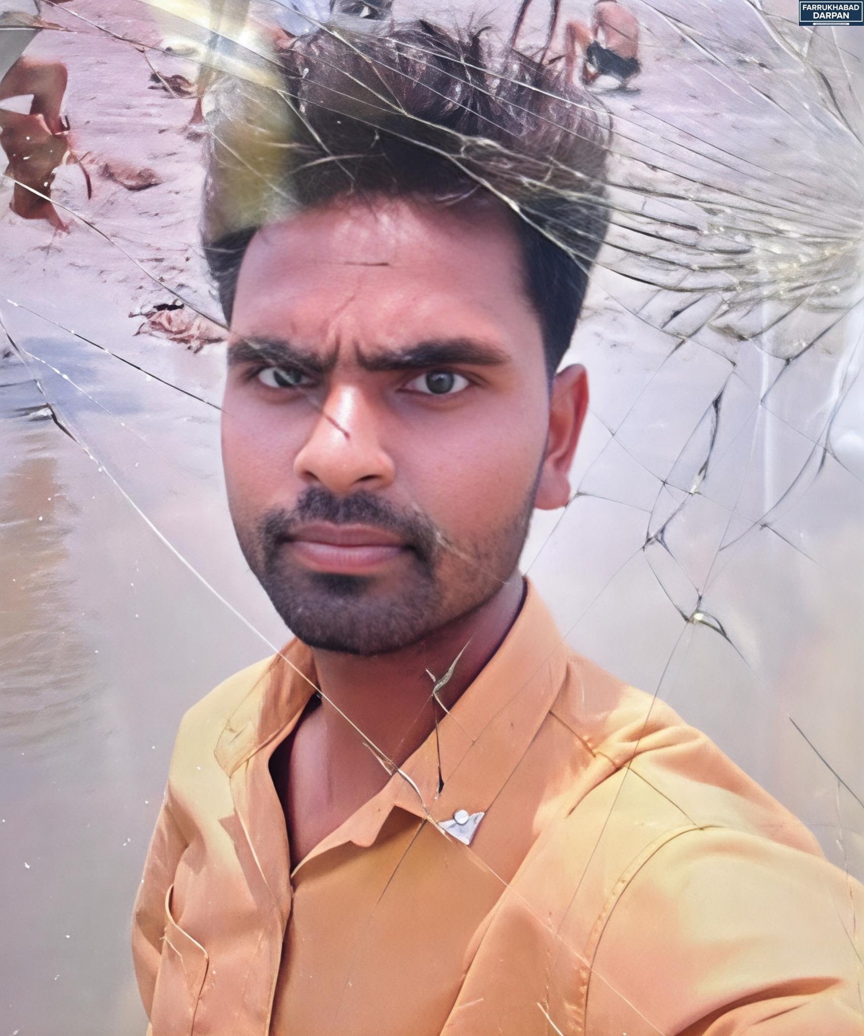 फर्रुखाबाद