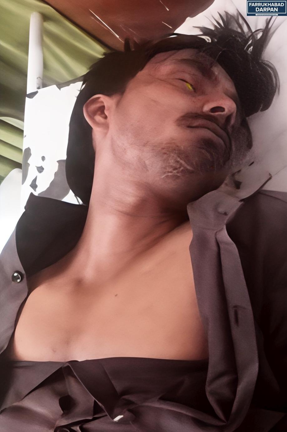 कायमगंज