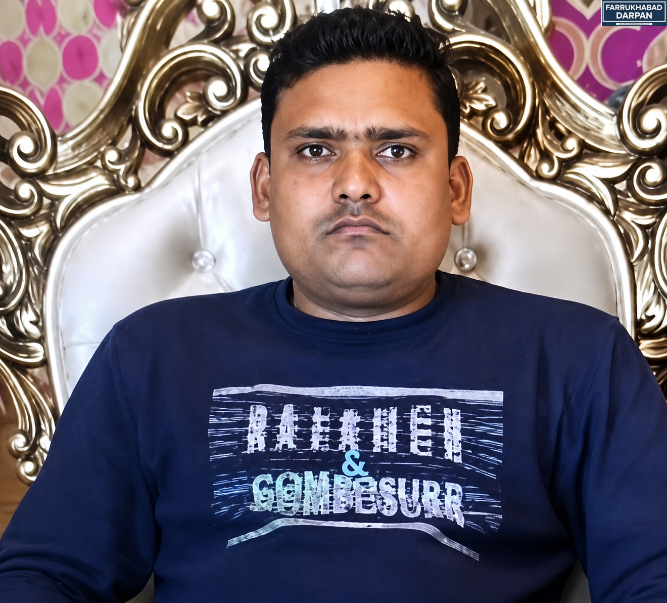 शमशाबाद