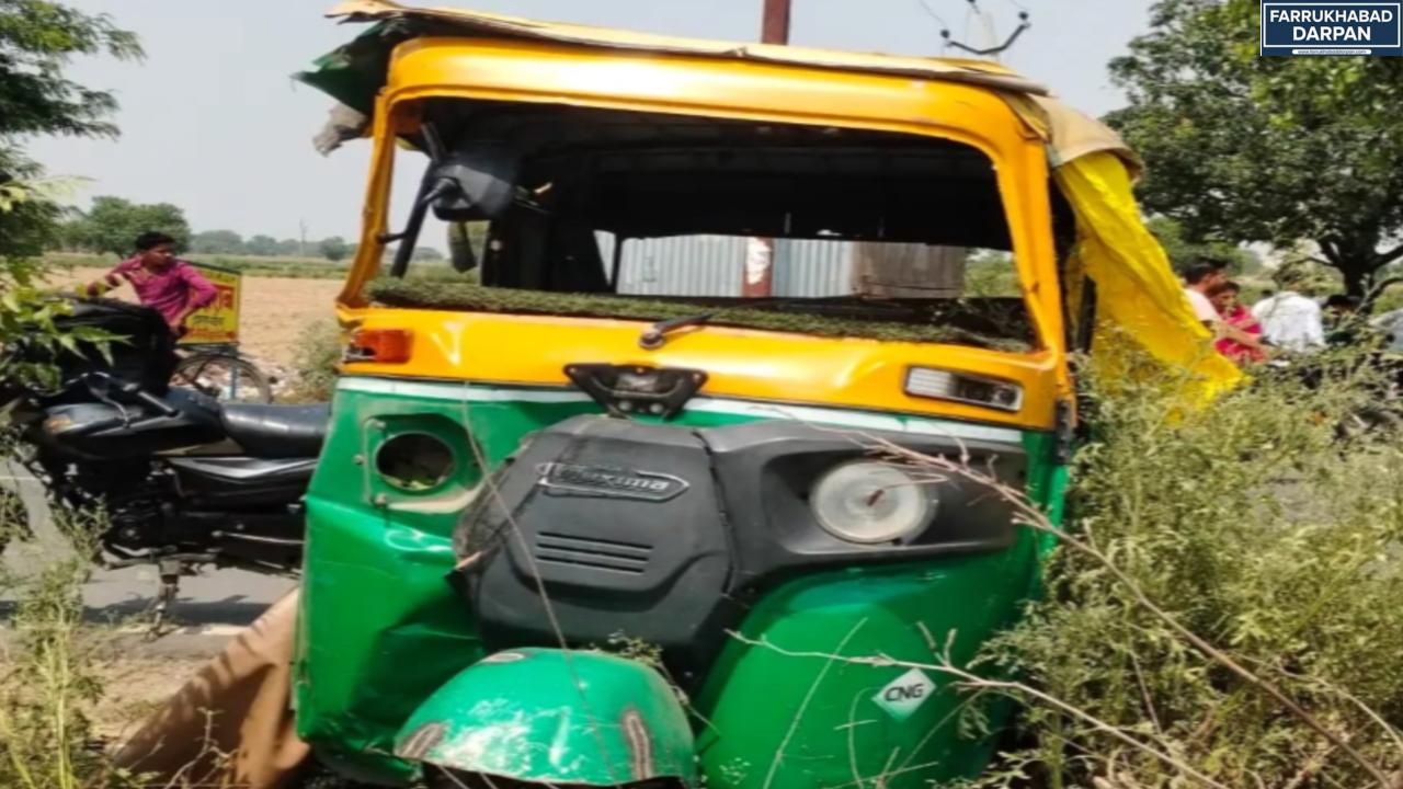 कमालगंज