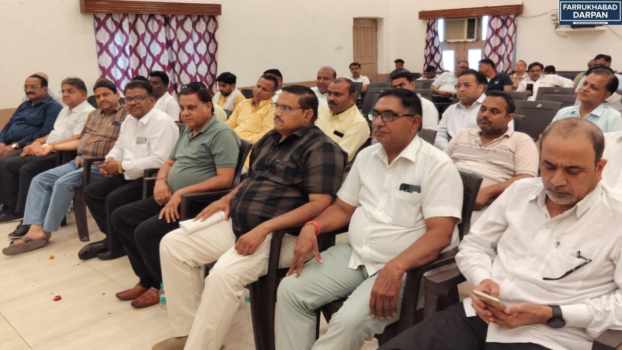 कायमगंज