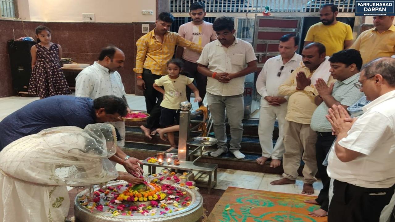 कायमगंज