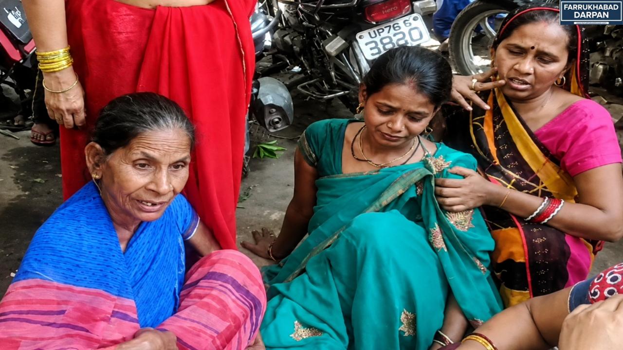 कायमगंज
