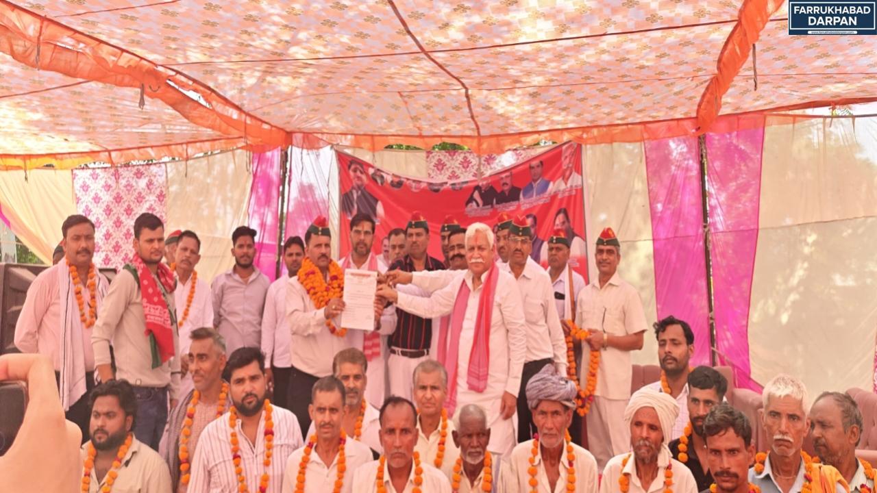 कायमगंज