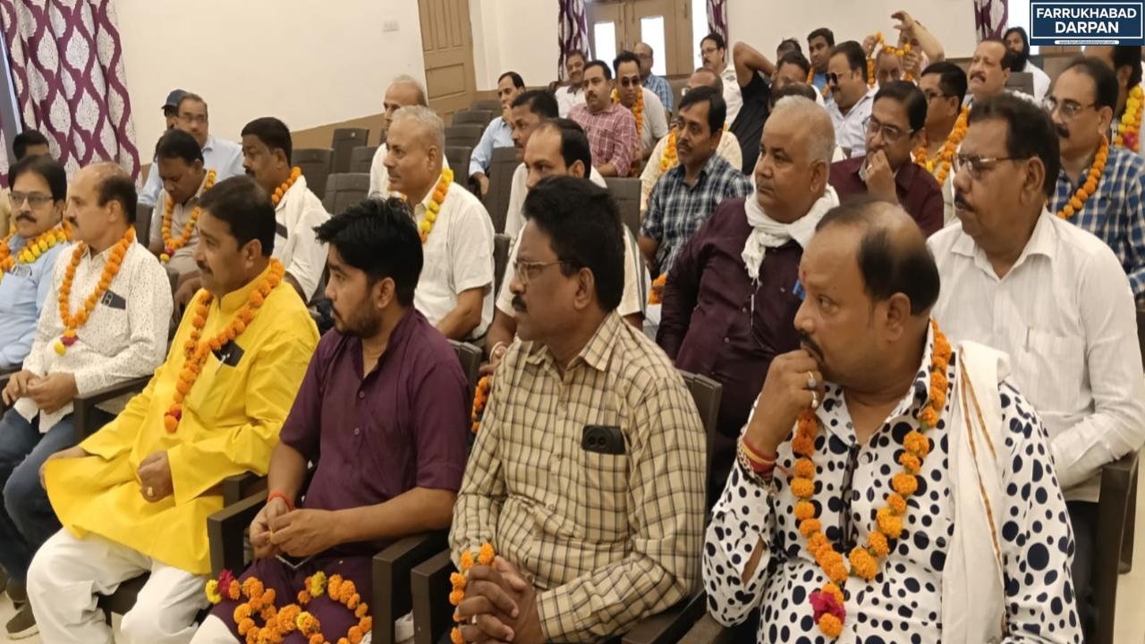 कायमगंज